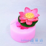 Трехмерный цветок лотоса, свеча, силиконовая форма, акриловый мусс, аромотерапия