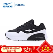 Hongxing Erke cửa hàng flagship GM mới con sâu bướm trẻ em giày cậu bé lớn tuổi teen nam trẻ em net chính thức