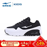 Hongxing Erke cửa hàng flagship GM mới con sâu bướm trẻ em giày cậu bé lớn tuổi teen nam trẻ em net chính thức shop giày trẻ em