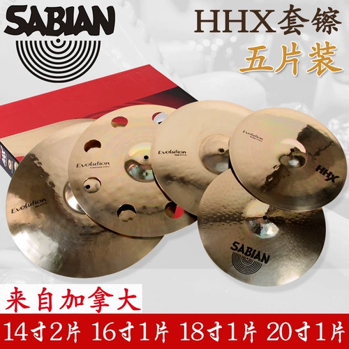 Sabian hhx evolution 5 Piece Sabian Set Set+Play Flay Free Shipping