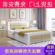 Kinh tế 2018 thông 1.8 m giường đôi Tỉnh Giang Tô 2 người giường gỗ gỗ rắn hiện đại nhỏ gọn giường đơn