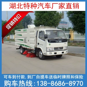 Транспортное средство для чистки песчаника Dongfeng Doloca Road.