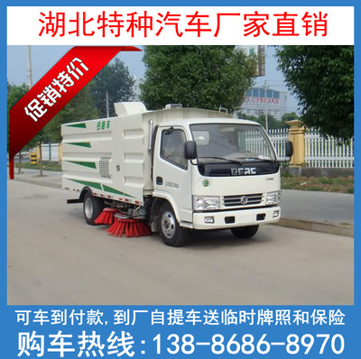 Транспортное средство для чистки песчаника Dongfeng Doloca Road.
