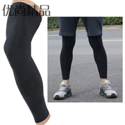 Kneepads, xà cạp, xà cạp, đồ bảo hộ, xà cạp chạy, cưỡi chặt, bóng rổ thể thao dài, nam và nữ, bộ chân