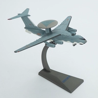 Là một mô phỏng của đồ trang trí tĩnh diễu hành cảnh báo mô hình máy bay hợp kim cảnh sát không quân 2000: đồ chơi cho bé 6 tháng