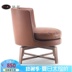 Đơn giản thời trang nghệ thuật ghế chuyên nghiệp tùy chỉnh thiết kế cổ điển cá tính sáng tạo giải trí phần mềm ghế đơn đồ nội thất Đồ nội thất thiết kế