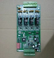 OZH4800 Host Carbide Board