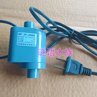 Sensen HBL-303-302 Оригинальный водяной насос JF-80-120-160 ПЕРЕКЛЮЧЕНИЯ ПОЛУЧАЯ ПЕРВА