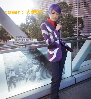 taobao agent Suit, clothing, cosplay