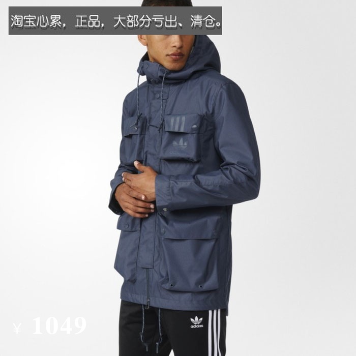 utility parka adidas