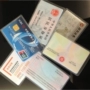 Xe buýt minh bạch bộ thẻ chống từ tính chịu mài mòn bộ thẻ PVC của tài liệu bộ xe buýt bộ thẻ ID bộ thẻ biểu tượng tùy chỉnh ví đựng card nam