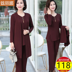 Phụ nữ trung niên mùa xuân và mùa hè tính khí ba mảnh trung niên nữ áo khoác mẹ mùa xuân và mùa thu quần áo trên hipster phù hợp với