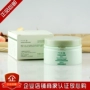 Xác thực Thượng Hải Hàn Quốc Vina Mỹ phẩm Ye Meixiang thơm Massage đàn hồi kem dưỡng da mặt kem dưỡng da mặt kem massage collagen