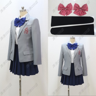 taobao agent Clothing, cosplay