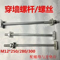 Строительный настенный винт -болт лифта Установка Шрип -стена СКАЗА