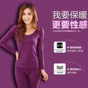 Đồ lót nhiệt phù hợp với Qiuyi Qiuku của phụ nữ nền tảng đáy áo Modal phần mỏng XL cotton mùa thu