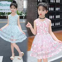 Váy bé gái mùa hè mới 2018 trẻ em lớn trẻ em tay ngắn công chúa đầm bé gái mùa hè ngoại quốc - Váy quần áo bé gái