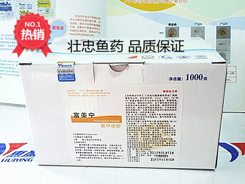 Подлинный водный лягуш