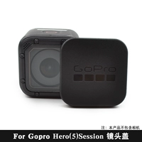 Для аксессуаров GoPro Hero5/4 камера камера камера камера пластиковой защита за защиту материала крышка объектива объектив