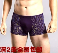 2 người đàn ông đồ lót boyshort phương thức bông bốn- góc vài đồ lót sexy tóm tắt người đàn ông đặc biệt quần lót cặp