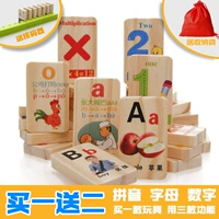 Khối xây dựng, bóng, học tập, pinyin, kỹ thuật số đa chức năng, domino, câu đố của trẻ em, câu đố, 1-3-6 tuổi đồ chơi cho bé