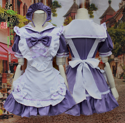 taobao agent Japanese set, cosplay