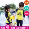 Товары от 小妞511