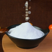 Южная Корея импортировал белый сахар, корейский молодой сахар супер мелкий сахар.