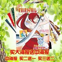 Hai Yuan Anime Poster Tường Sticker HD Cartoon Big Poster Leprechaun Tail Naz Peri Ký túc xá sinh viên những hình sticker dễ thương