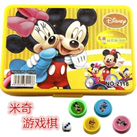 Huilin đích thực trẻ em của trò chơi câu đố cờ vua trò chơi vui nhộn Mickey máy tính để bàn cờ vua đồ chơi bay cờ vua đồ chơi thông minh cho bé học chữ