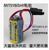 Совершенно новый оригинальный литиевый аккумулятор для сервомоторов Mitsubishi (Mitsubashi ER17330V/3,6V) A6BAT
