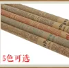 Товары от ohdear鲜花包装资材