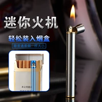 Sáng tạo mini kim loại thuốc lá nhẹ di động đặc trưng bánh xe mở ngọn lửa bơm hơi bật lửa zippo