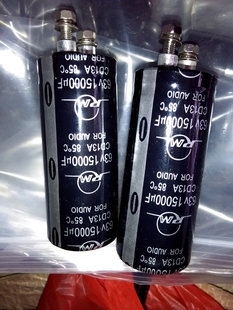 RM Boutique fever -level filter electrolytic capacitance 63V15000UF volume 35x80mm black silver color