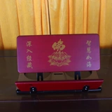 Книжный магазин буддийский пение шельфа, чтение сценария пластиковая твердая древесина и железо Складывает Священные Писания деревянной полки без доставки