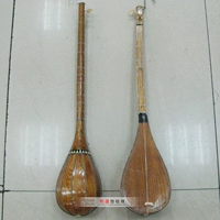 Этнические памятные музыкальные инструменты, «сделай сам», подарок на день рождения, 60 см