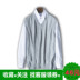 Len vest nam V-Cổ rắn màu áo thun đan vest không tay áo len mỏng kinh doanh bình thường cashmere vest Dệt kim Vest