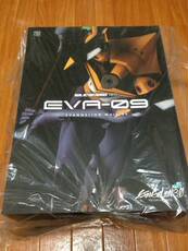 Куклы и фигурки medicom rah eva