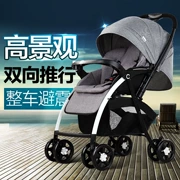 Xe đẩy em bé Oubao phong cảnh cao có thể ngồi ngả hai chiều sốc trẻ em gấp xe đẩy em bé xe đẩy - Xe đẩy / Đi bộ