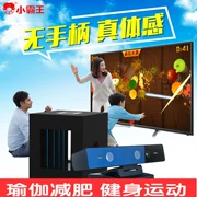 Cassidy body game console G90 thông minh 4 K TV home 3d máy ảnh ar giải trí tương tác thể dục thể thao