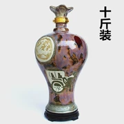 Jingdezhen 10 kg tải lò cổ đã thay đổi chai rượu gốm Chai mận Bình gia đình Rượu kín để gửi khóa - Rượu vang