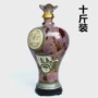 Jingdezhen 10 kg tải lò cổ đã thay đổi chai rượu gốm Chai mận Bình gia đình Rượu kín để gửi khóa - Rượu vang các loại ly uống rượu