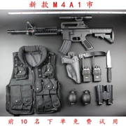 M4A1 trẻ em âm thanh điện và ánh sáng nhạc đồ chơi súng đặt cậu bé đạo cụ mô phỏng sạc súng trường bắn tỉa