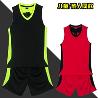 Quần áo bóng rổ phù hợp với nam quần áo bóng rổ trẻ em người lớn trò chơi bóng rổ đội quần áo thanh niên bóng rổ đào tạo quần áo có thể được tùy chỉnh 	lưới xích bóng rổ