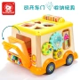 Đồ chơi câu đố bé khối xây dựng bé trẻ em chơi nhà DIY early education puzzle khác tủ quần áo đồ chơi khác tro choi tre em