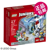 Бесплатная доставка LEGO 10720 Xiaobai Стооркер Введение полицейское вертолет преследует светлый пресс -короб