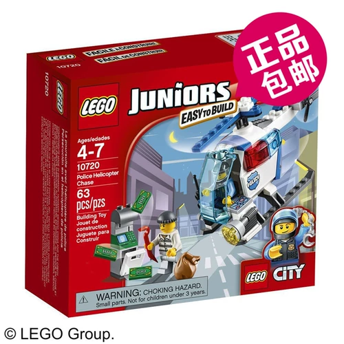 Бесплатная доставка LEGO 10720 Xiaobai Стооркер Введение полицейское вертолет преследует светлый пресс -короб