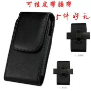 Huawei MATE8 thắt lưng G9 phiên bản trẻ trung vỏ điện thoại di động P9PLus túi treo P8 đeo thắt lưng Bao da G7 nam 6 inch dọc