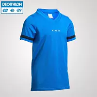Decathlon thể thao trẻ em T-Shirt rugby thể thao áo sơ mi ngắn tay T-Shirt KIPSTA găng tay chơi bóng bầu dục