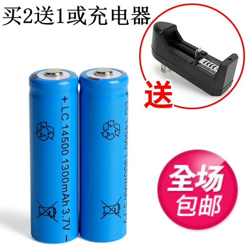 Литиевые батарейки с зарядкой, фонарь, батарея, 7v